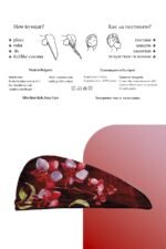 ОРХИДЕЯ - Image 4